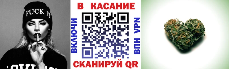 Магазин наркотиков Белый Амфетамин  Мефедрон  A-PVP  Гашиш  Канабис 