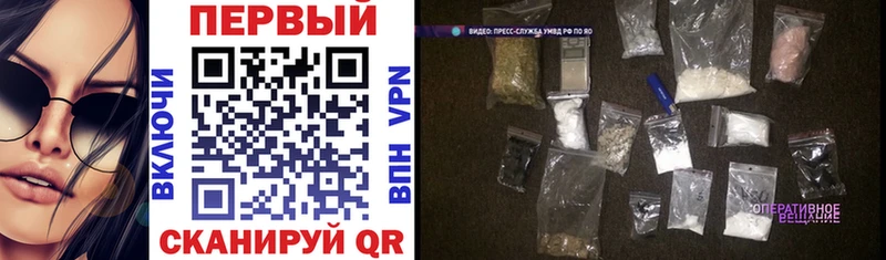 Amphetamine 98% Белый
