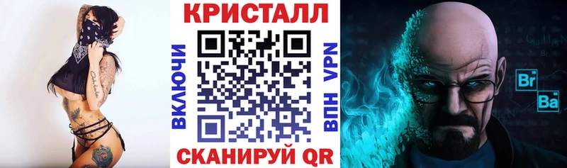 Амфетамин 97%  дарнет шоп  omg рабочий сайт  Белый 
