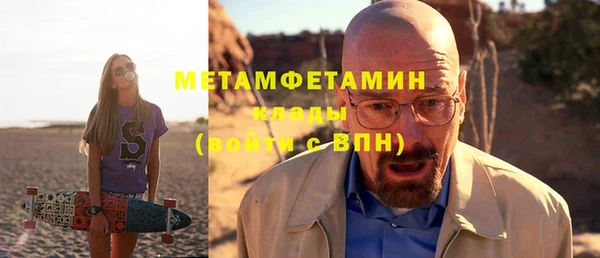 метадон Алексеевка