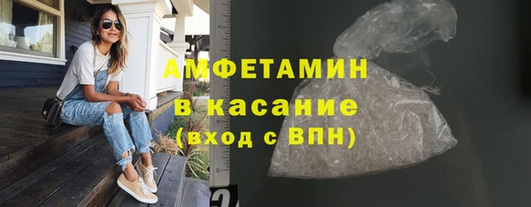 крисы Абинск
