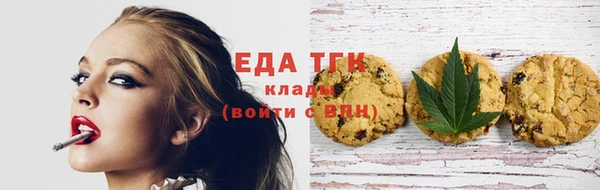 гашиш Абдулино