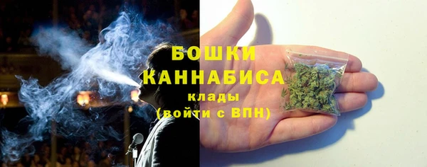 гашиш Абдулино