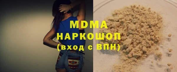 метадон Алексеевка