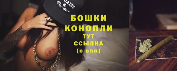 гашиш Абдулино