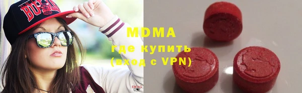метадон Алексеевка