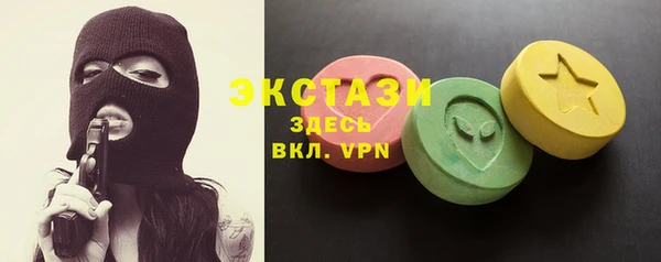 крисы Абинск