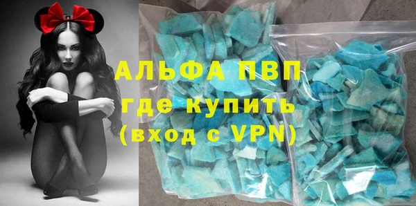 гашиш Абдулино