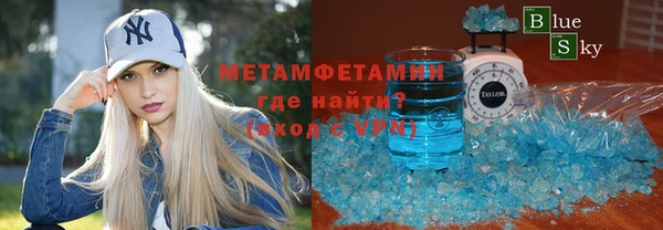 гашиш Абдулино