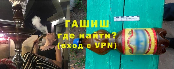 гашиш Абдулино