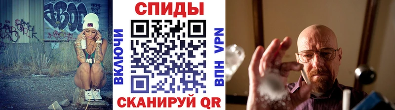 блэк спрут зеркало  купить наркотики сайты  Белый  МЕТАМФЕТАМИН Декстрометамфетамин 99.9% 