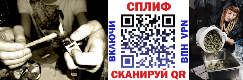 Бошки марихуана VHQ  Белый 